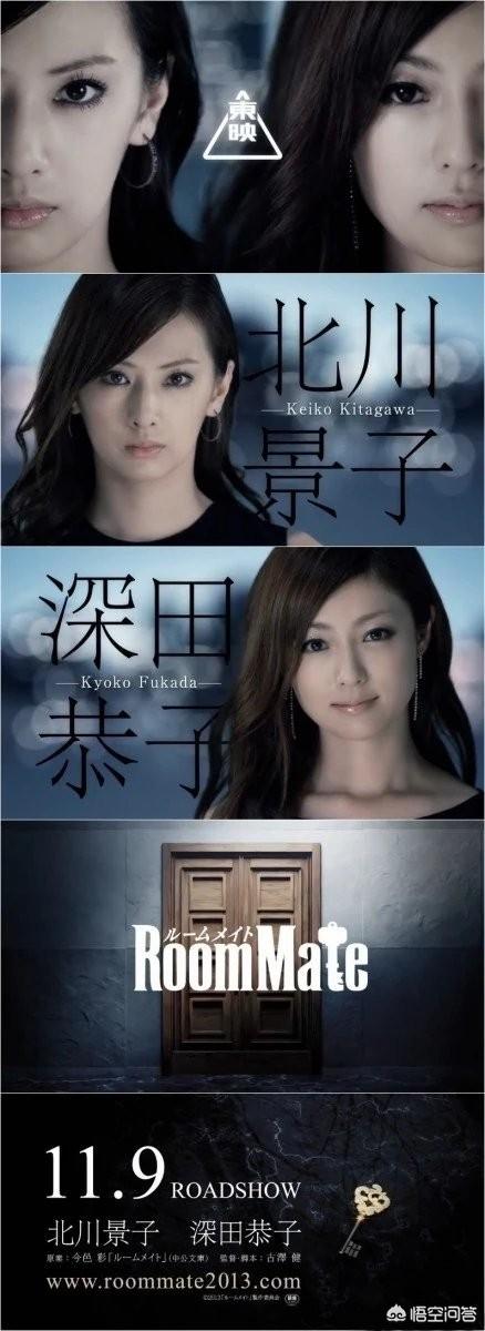 吉永小百合:日本女星风格各异，有哪些是公认的国民美女？