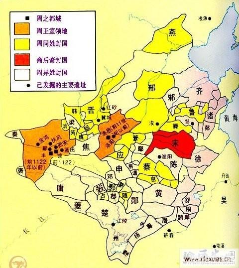 第一个封建王朝:中国第一个封建王朝是哪个朝代？