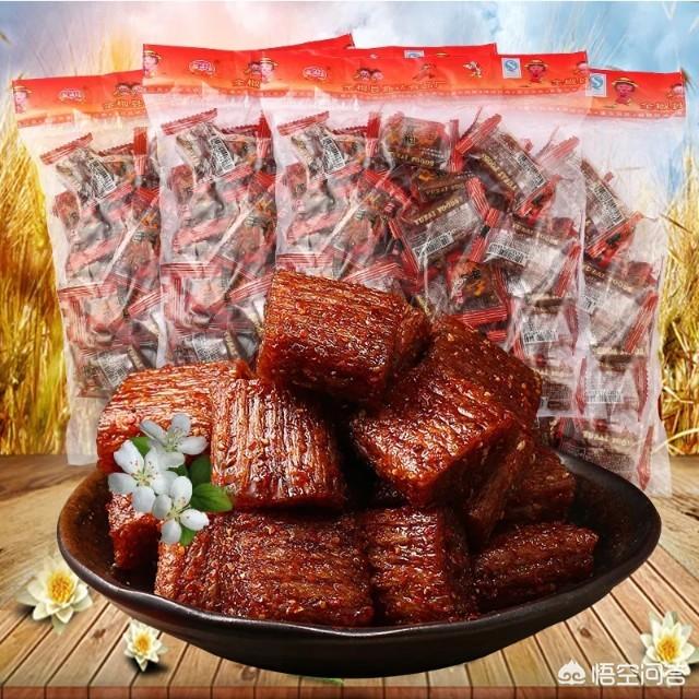 你买过哪些便宜又好吃的零食？