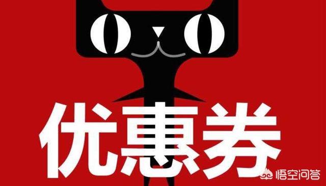 小狗吸尘器官网优惠券怎么领:淘宝内部隐藏优惠券是真是假？真的可以省那么多钱吗？ 小狗吸尘器配件官网