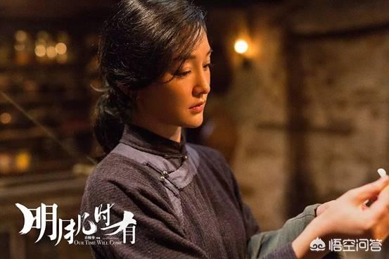 许鞍华作品:如何评价许鞍华导演电影《明月几时有》