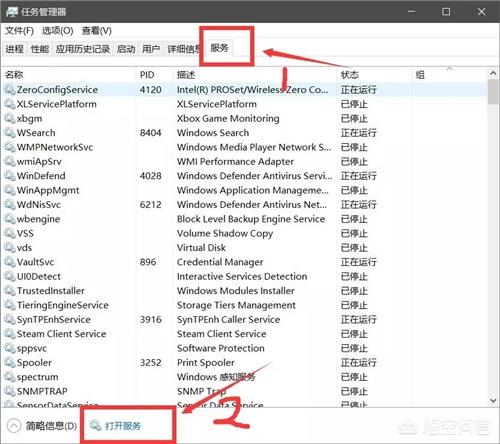 win10系统如何关闭自动更新,如何关掉win10自动更新？