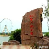 阜阳有国家AAAAA级旅游景区吗？