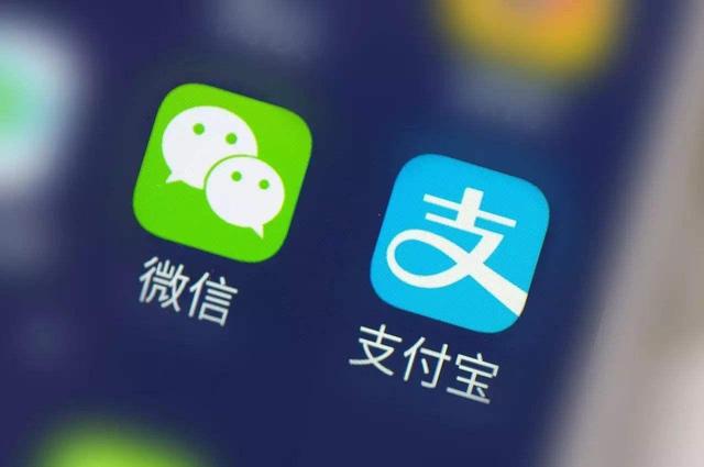 银行6月底将关闭第三方支付，支付宝和微信里面的钱该怎样提现
