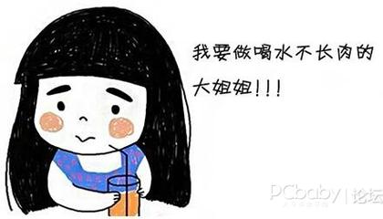 矿泉水夫妇:该不该买矿泉水代替自来水来饮用？