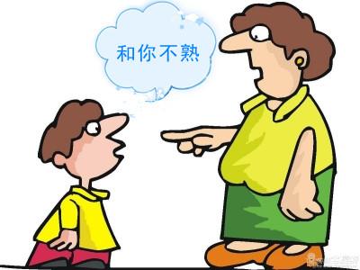 红包图片微信表情包:为什么现在微信，陌陌里有些女人才聊天就开始要红包？