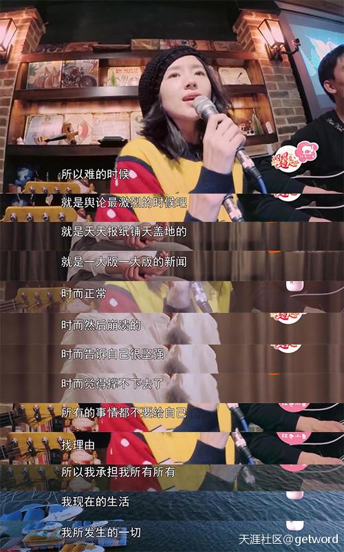 董洁牵手儿子现身:马雅舒、董洁应该参加亲子节目吗？