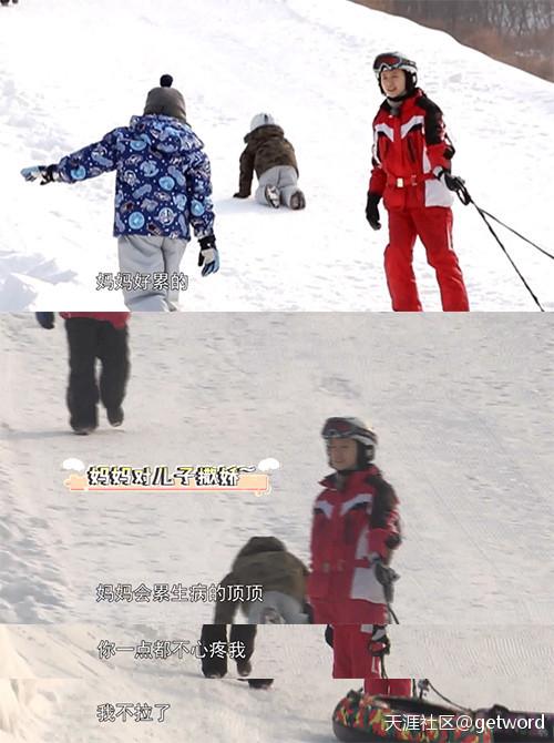 董洁牵手儿子现身:马雅舒、董洁应该参加亲子节目吗？