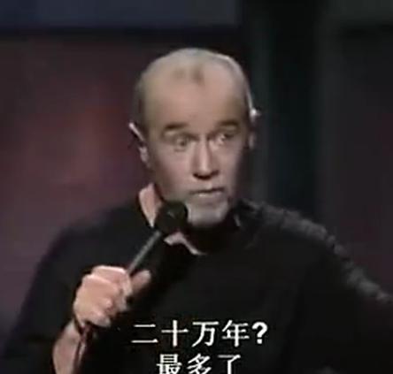 反氢原子:以人类现有的科技水平，能够毁灭地球吗
