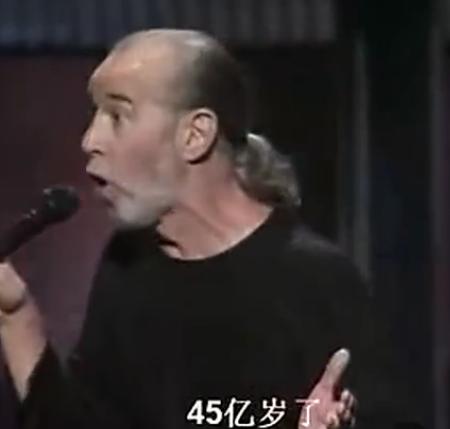 反氢原子:以人类现有的科技水平，能够毁灭地球吗