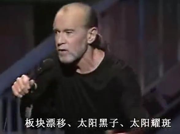 反氢原子:以人类现有的科技水平，能够毁灭地球吗