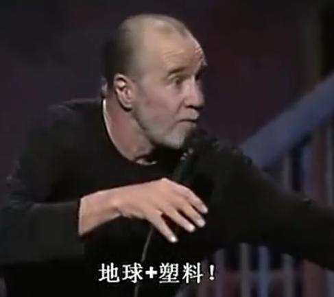 反氢原子:以人类现有的科技水平，能够毁灭地球吗