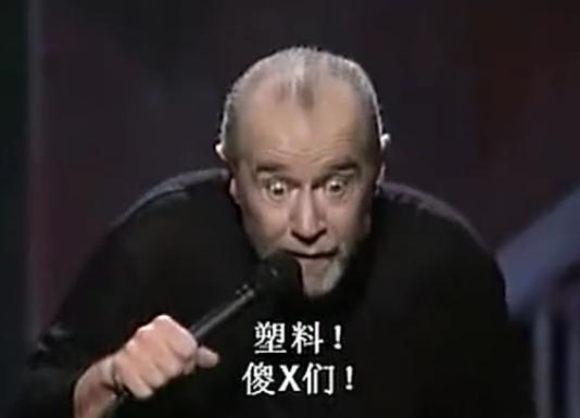 反氢原子:以人类现有的科技水平，能够毁灭地球吗