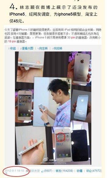 郭德纲和林志颖:从“逆生长”到“吹牛大王”，林志颖到底是怎么样的人？