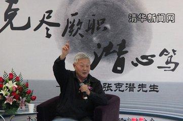 高晓松父母:高晓松说郑成功家就是如假包换的大倭寇，有道理吗？
