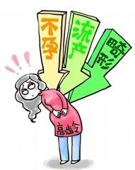 邢言爱:哪位女明星让你感觉她不食人间烟火