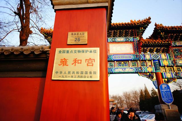 乾隆的生母:乾隆皇帝的第三位皇后，嘉庆的生母，令妃魏氏为何死后尸身不腐？
