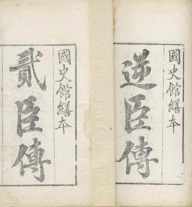 黄巢杀人八百万:有人说五代十国是中国最黑暗的历史之一，你怎么看