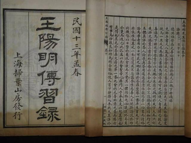 黄巢杀人八百万:有人说五代十国是中国最黑暗的历史之一，你怎么看