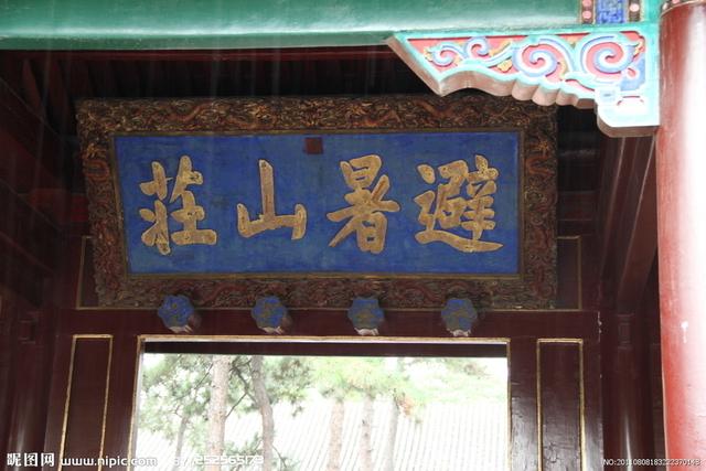 乾隆的生母:乾隆皇帝的第三位皇后，嘉庆的生母，令妃魏氏为何死后尸身不腐？