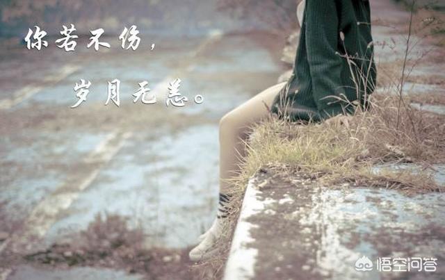 面对杀熟怎么办？