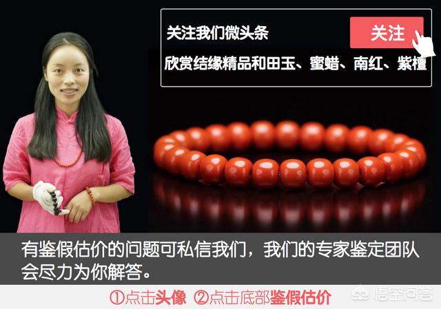 5万翡翠手镯图片及价格,5万元和5千元的翡翠手镯差距在哪里？