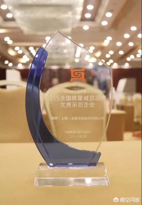京哈高速救狗宣判贴吧:京哈高速救狗事件 百亿平台善林金融被查封，投资者该怎么办？