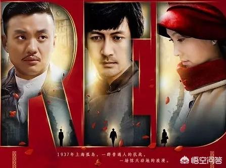 上海上海演员表:有哪些以上海为背景的电视剧？