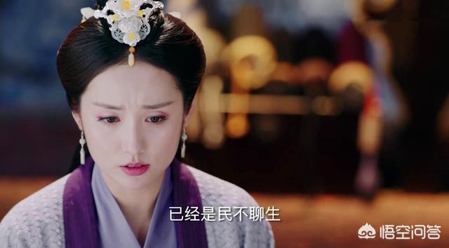 陆贞是谁:历史上的陆贞是个什么样的人？