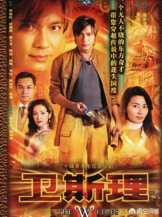 罗嘉良苏岩:罗嘉良演过哪些经典电视剧？