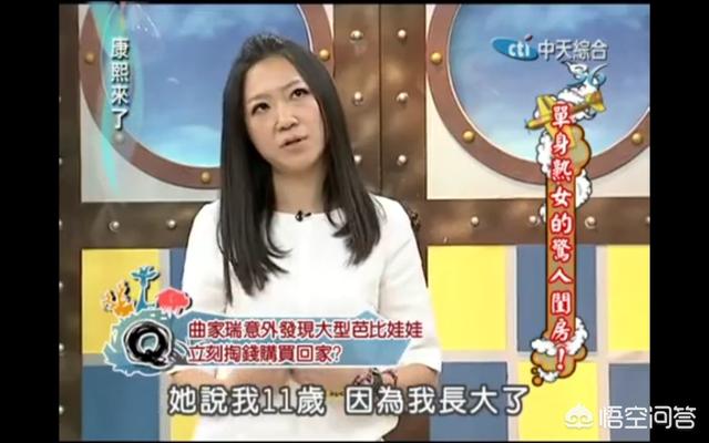 康熙来了为什么停播:康熙来了停播两年，有哪些情怀放不下？
