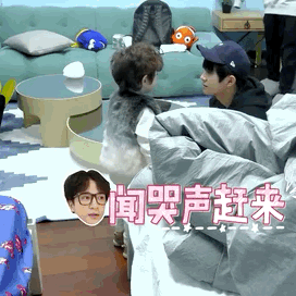 放开我北鼻:如何看待易烊千玺在《放开我北鼻》中的表现？