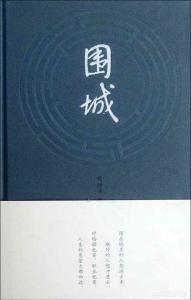 最近想读本书,一人推荐一本如何？推荐理由是什么？