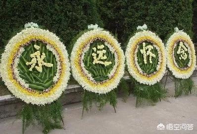领导的亲人去世,应该怎么安慰？