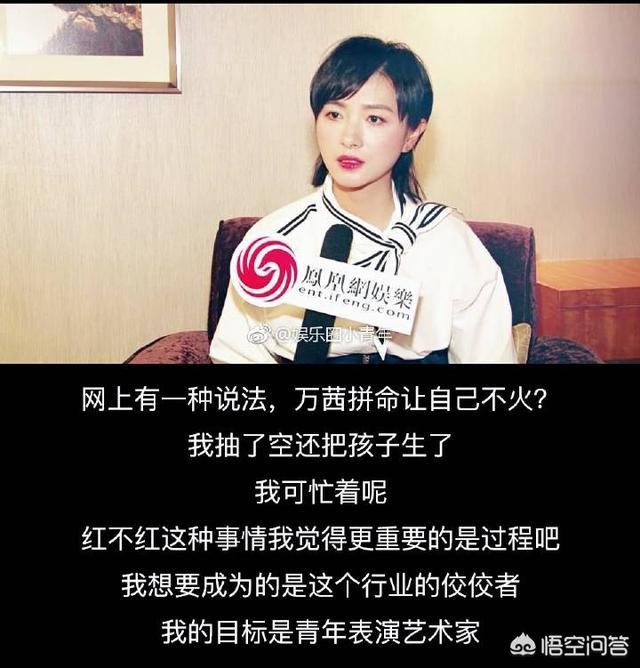 印小天图片:有颜有演技，却不红的演员有哪些