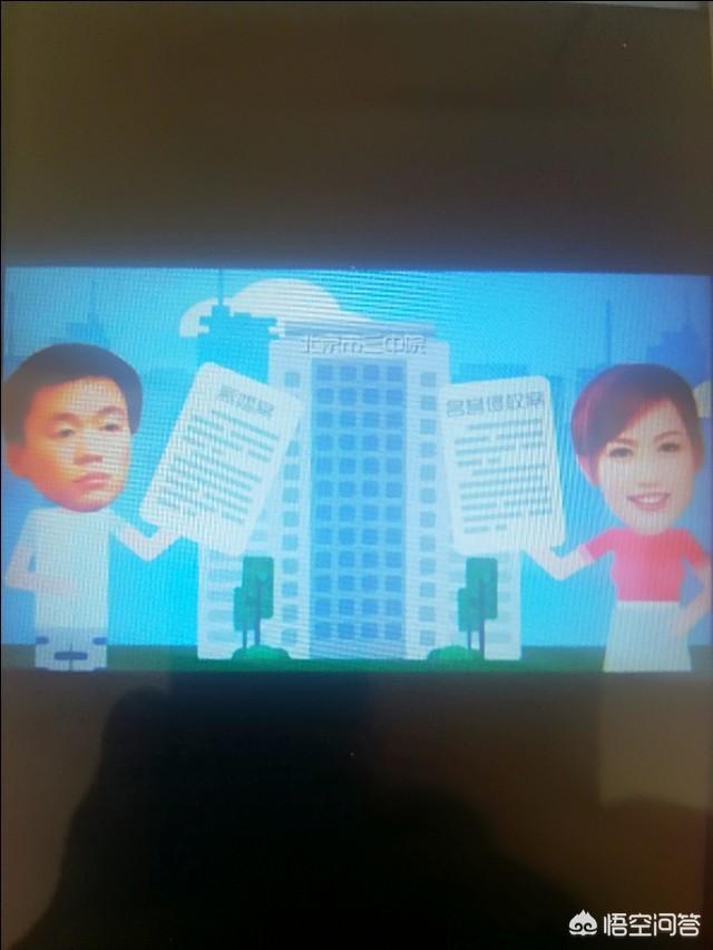 广播猫抓娱乐:《惊奇队长》中，猫为什么要把神盾局长眼睛挠瞎？