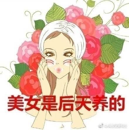 为啥那么多人讨厌别人整容啊？