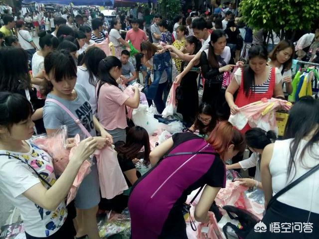 做服装尾货甩货生意挣钱吗？