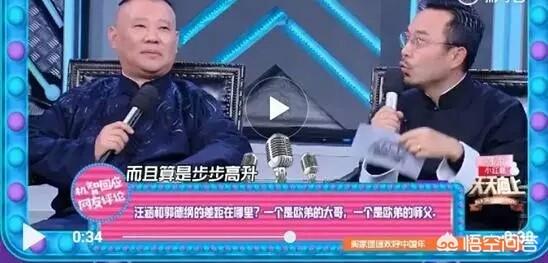 康熙来了欧弟:离开湖南卫视后的欧弟现在发展怎样了？