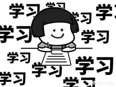一只狗的大学生活时光:你们的大学是什么样的？你读大学时是个怎样的状态？
