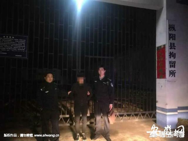 各类女浴室洗澡被偷拍magnet:姑娘洗澡被陌生男子看个遍，能起诉对方判他几年吗？