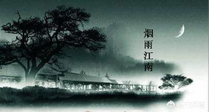 上联：日出东方,辉煌一日落西山,下联怎么对？
