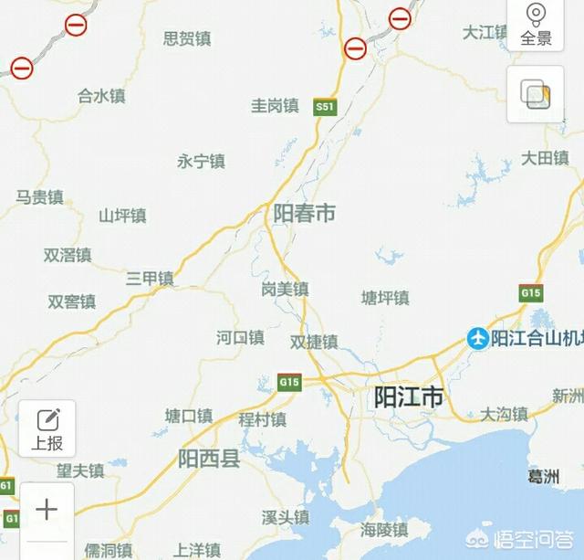 广东阳春地图全图大图图片