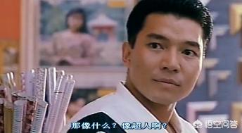于文凤照片:除了周星驰，李修贤还捧红过谁