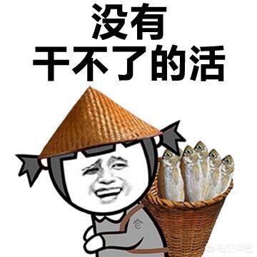 马春瑞:为什么说自古天水出美女？