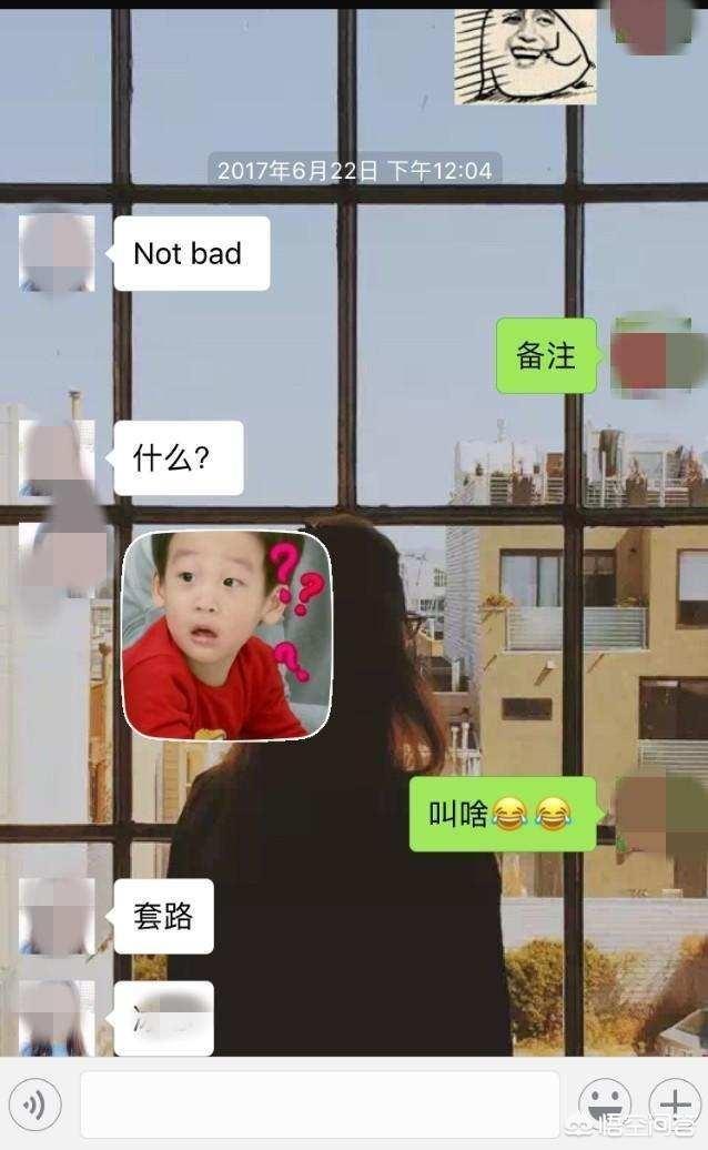 简单干净的<a href=https://maguai.com/personal/ target=_blank class=infotextkey>微信号</a>女生:如果女生微信聊天时只回复你一两个字，你该怎么办？