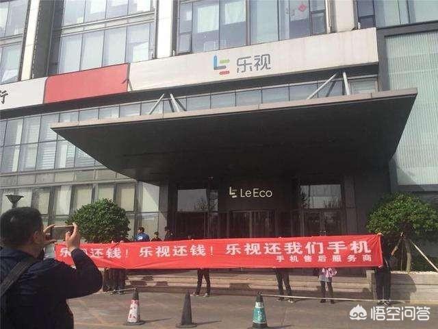 贾跃亭还债:甘薇因替贾跃亭还债拖欠14亿，被列入老赖名单，你怎么看