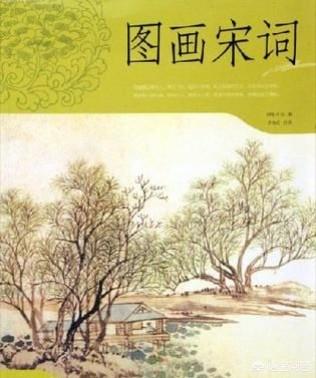 有哪些古诗词令你过目不忘？