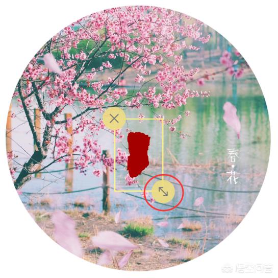 <a href=https://maguai.com/list/107-0-0.html target=_blank class=infotextkey>微商</a>水印相机怎么p头像:如何利用<a href=https://maguai.com/list/107-0-0.html target=_blank class=infotextkey>微商</a>水印相机给图片添加文字？