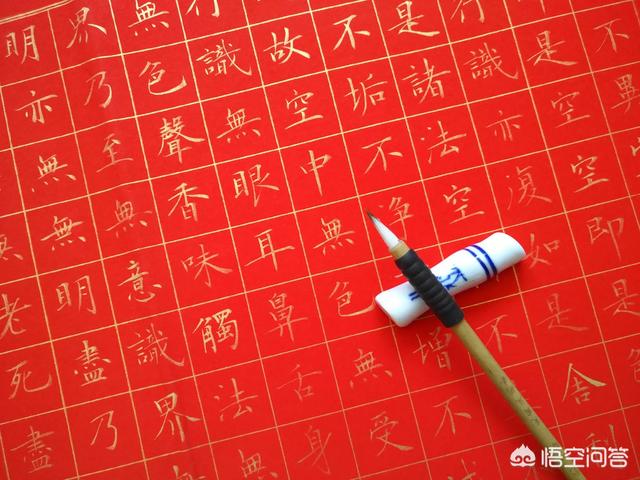 如何评价杨德金的书法作品？